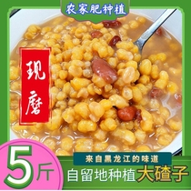 Freshly milled Northeast large ballast Corn grits Corn stubble whole grains whole grains farmers produce stupid bud rice ballast 5 pounds