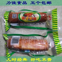 Northeast specialty smoked deli sauce meat Jiamusi Lijia Songhua chicken legs 5