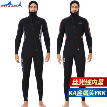 Hooded diving suit men 5mm front open one-piece warm wetsuit long sleeve Suede thickened Anti-winter swimsuit