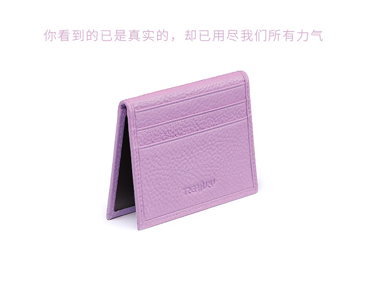 Giấy phép lái xe bằng da Bao da nữ Gói thẻ chủ thẻ Nam siêu mỏng thẻ nhỏ cá tính Giấy phép lái xe mini ví đựng thẻ thông minh