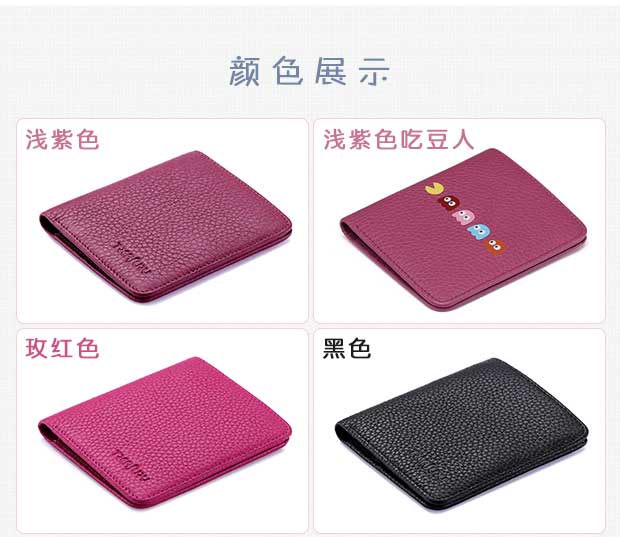 Ví mini nữ ngắn Phần gấp ví mềm Phần mỏng Ví đơn giản Phiên bản Hàn Quốc của ví da siêu mỏng ví cầm tay nữ gucci