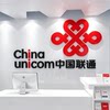 China Unicom logo logo acrylic three-dimensional wall sticker