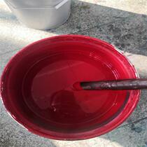 Plastic ink gravure high brightness plastic composite packaging printing ink manufacturers direct sales volume