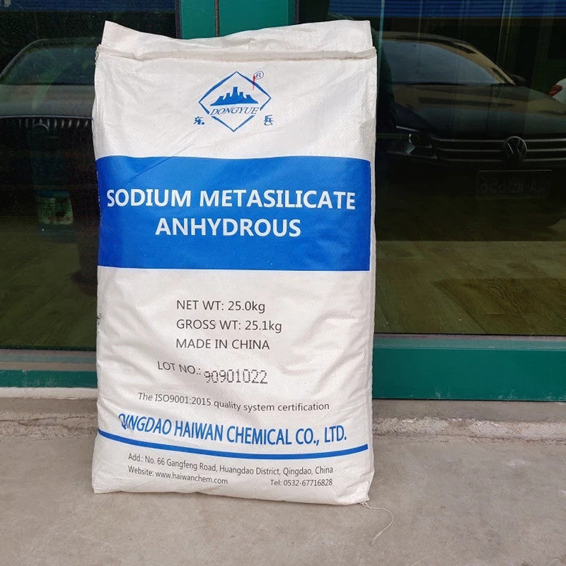 Spot supply high-purity 98% instant sodium silicate high-quality granules instant sodium silicate industrial grade various modules