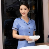 Частота 工作 镆 镆 镆 镆 绦 鲚 鲚 鲚 敝 敝 敝 敝 敝 敝 敝 набор костюмов