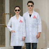 Демисезонный комплект для работы, белый длинный белый халат, лонгслив, рабочая одежда, делается под заказ, короткий рукав