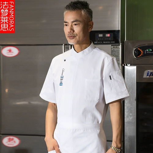 Шеф -повара Рабочая одежда летняя короткая кухня после кухни Hotpot Hotel Office Hotel еда и зал зала питания выпечка и одежда