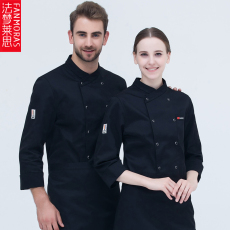 Спецодежда 厨师工作服长袖秋冬装加大加肥酒店后厨烘焙西点甜点西餐服务员男