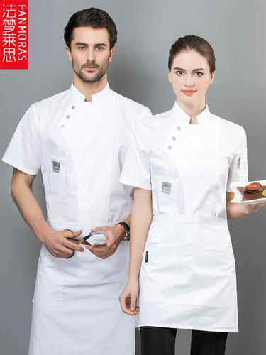 Шеф-повара Рабочая одежда с коротки