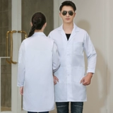 Демисезонный комплект для работы, белый длинный белый халат, лонгслив, рабочая одежда, делается под заказ, короткий рукав