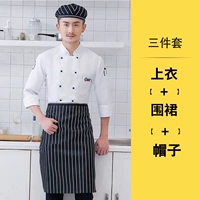 Белый лонгслив, шапка, фартук