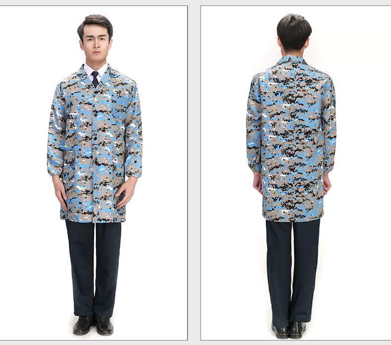 Tenue de travail FANMORAS - Ref 1911852 Image 28