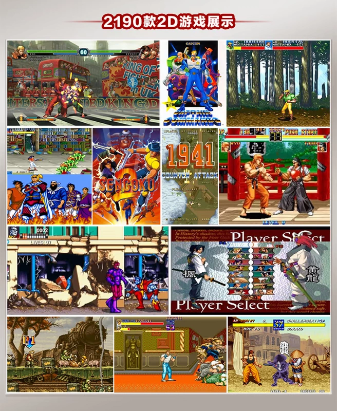 Moonlight kho báu hộp trò chơi arcade máy xu nhà arcade 97 King of Fighters đôi chiến đấu Pandora kho báu 6S arcade