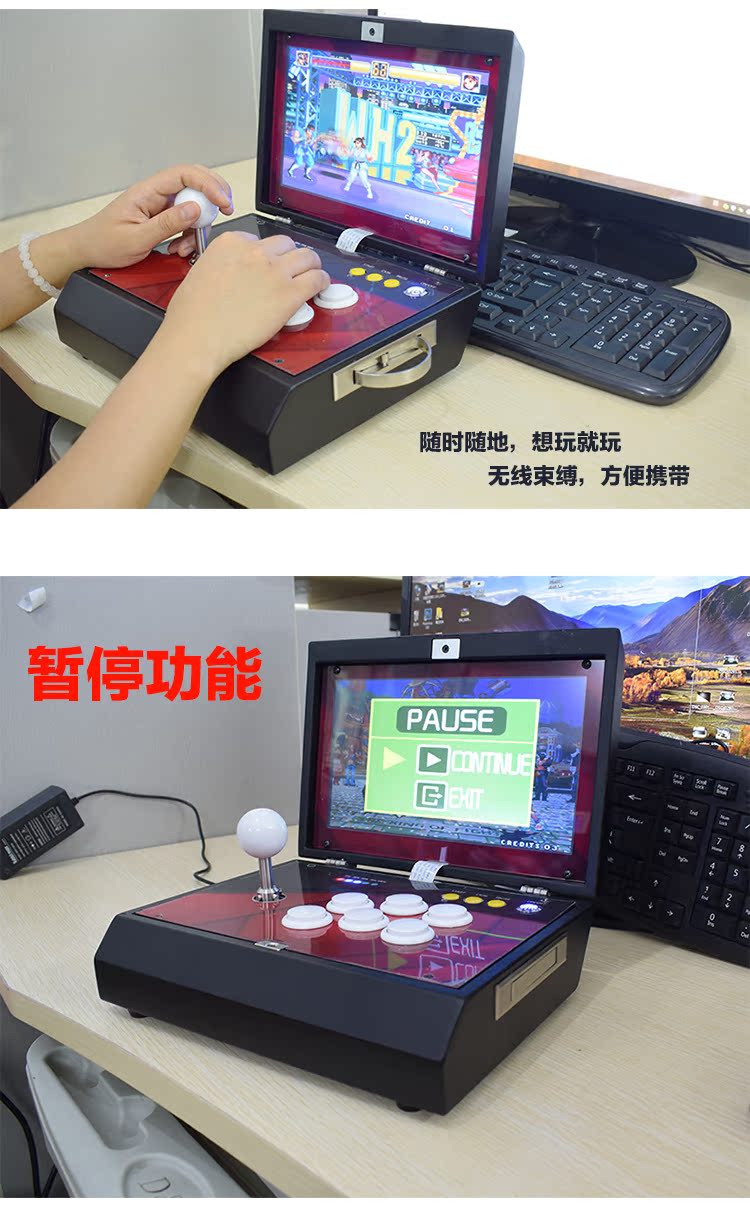 10,1 inch máy cầm tay lật Nhà điều khiển trò chơi đơn rocker kim loại không dây arcade không chậm trễ tay cầm chơi game free fire