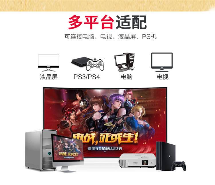 Moonlight Treasure Box 4S Arcade Game Machine Coin Coin Street Street King Double Fight 3D Pandora Treasure Arcade tay cầm chơi game điện thoại