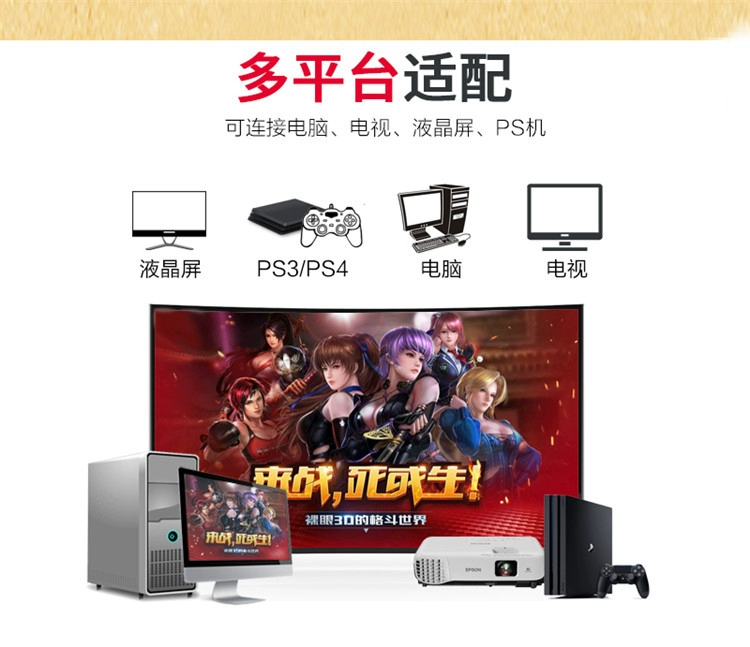Moonlight Treasure Box 4S Arcade Game Machine Coin Coin Street Street King Double Fight 3D Pandora Treasure Arcade tay cầm chơi game xiaomi