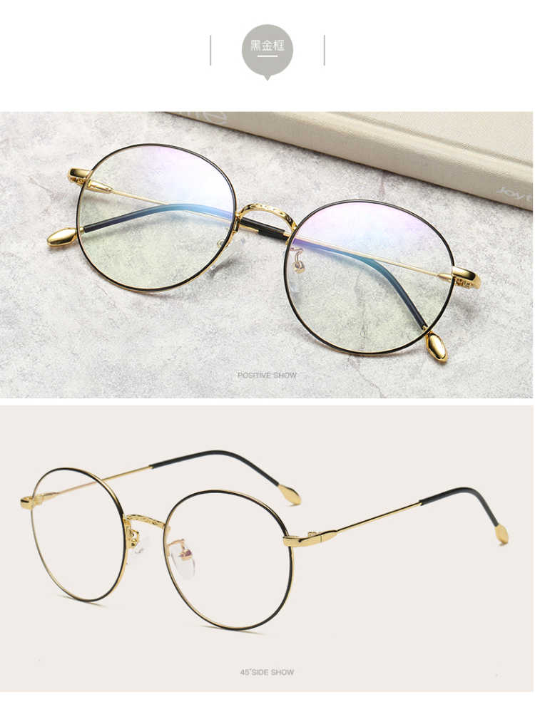 Montures de lunettes en Alliage de nickel - Ref 3139984 Image 19