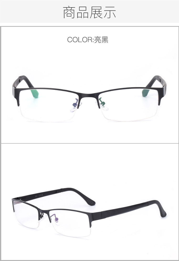 Montures de lunettes en Alliage de titane - Ref 3139780 Image 18