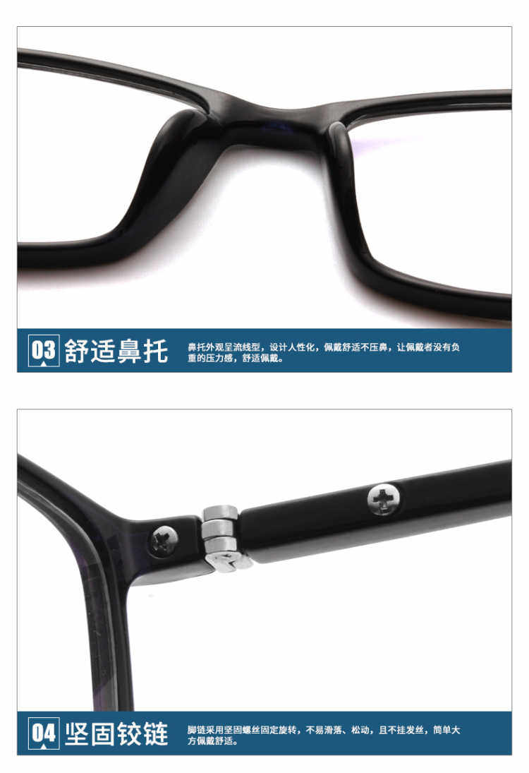 Montures de lunettes en Plaque - Ref 3138977 Image 17