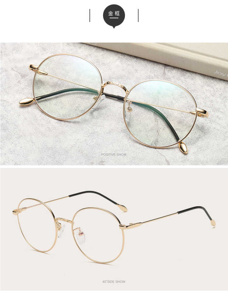 Montures de lunettes en Alliage de nickel - Ref 3139984 Image 23