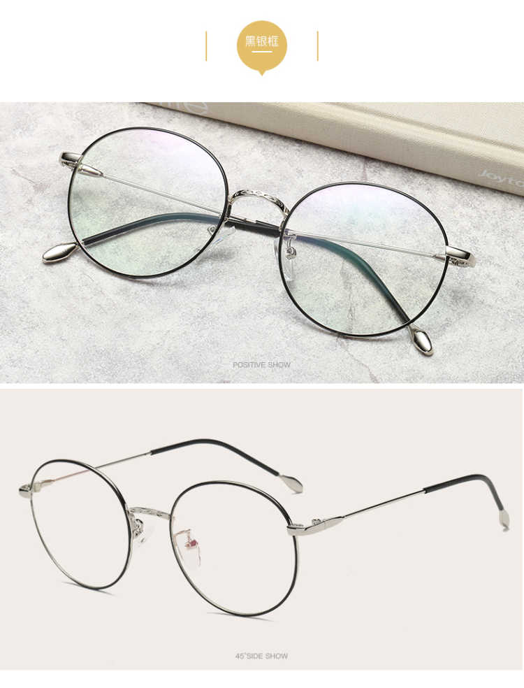 Montures de lunettes en Alliage de nickel - Ref 3139984 Image 18