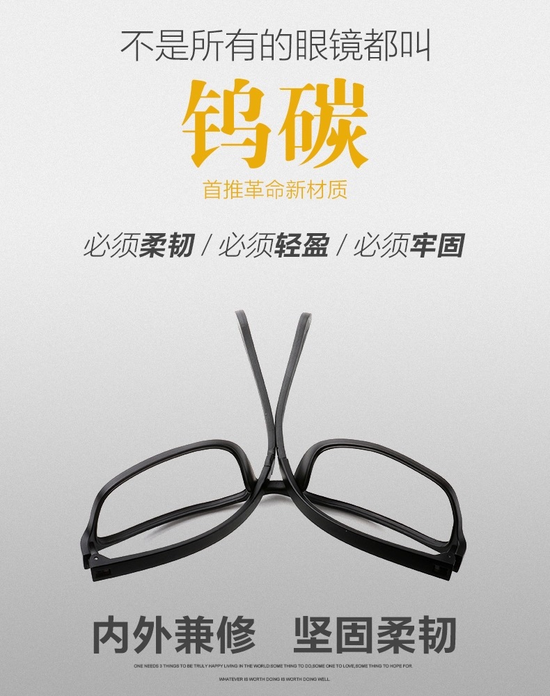 Montures de lunettes en Memoire plastique - Ref 3142147 Image 7