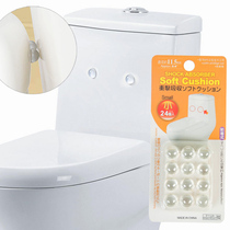 Silicone anti-slip glue particles multi-purpose cabinet door silencer drawer buffer gel toilet anti-collision glue particles