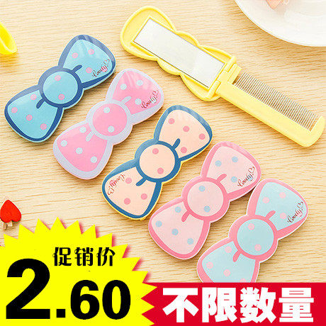 Cute Cartoon With Comb Makeup Mirror Student Suit Folding With Portable Delicate Mini Small Mirror