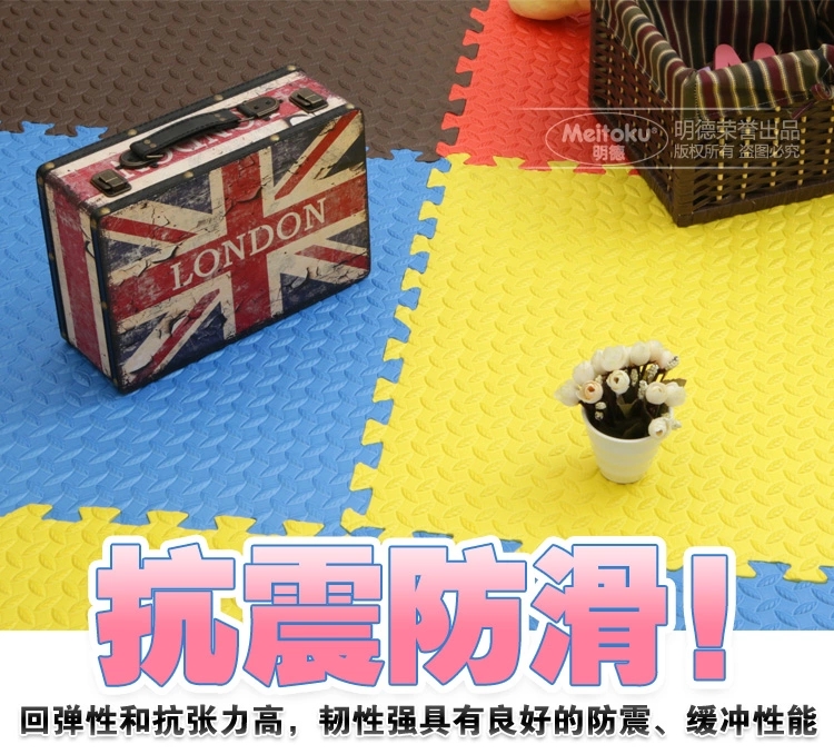 Matilda trẻ em bọt thảm không trơn trượt mat con mat khâu lớn 60 × 60 2.5cm dày mat bò - Thảm sàn xốp lót sàn