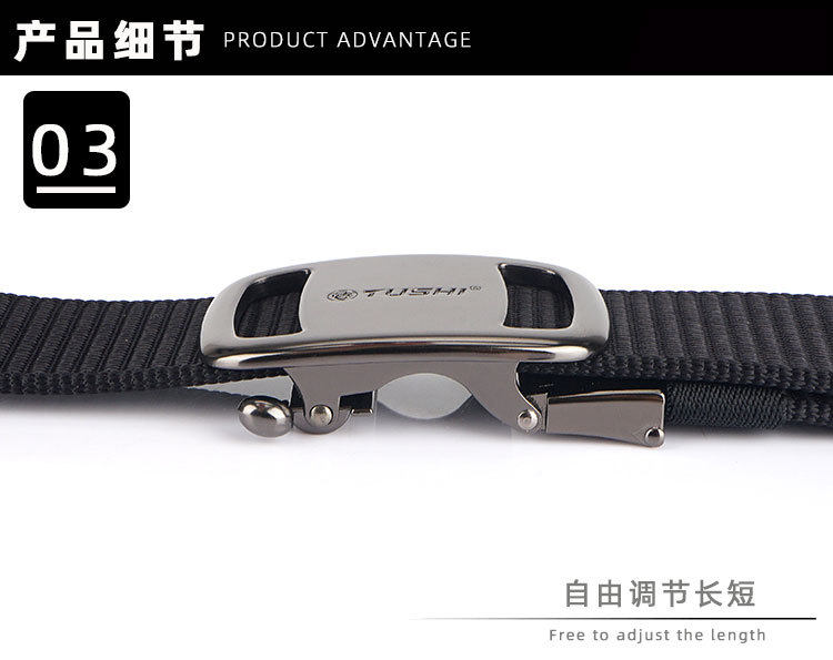 автоматическая с застежкой _08.jpg