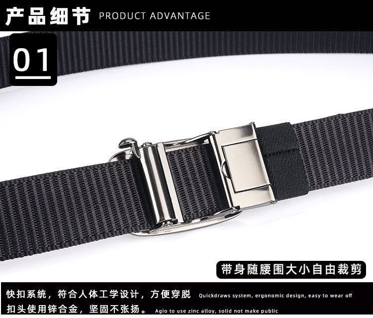 автоматическая с застежкой _06.jpg