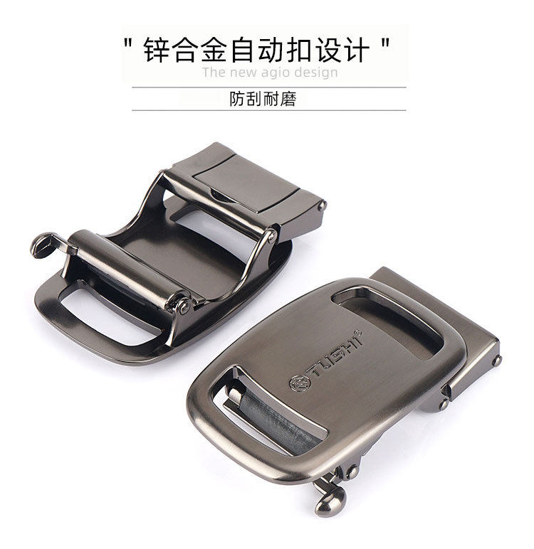 автоматическая с застежкой _11.jpg