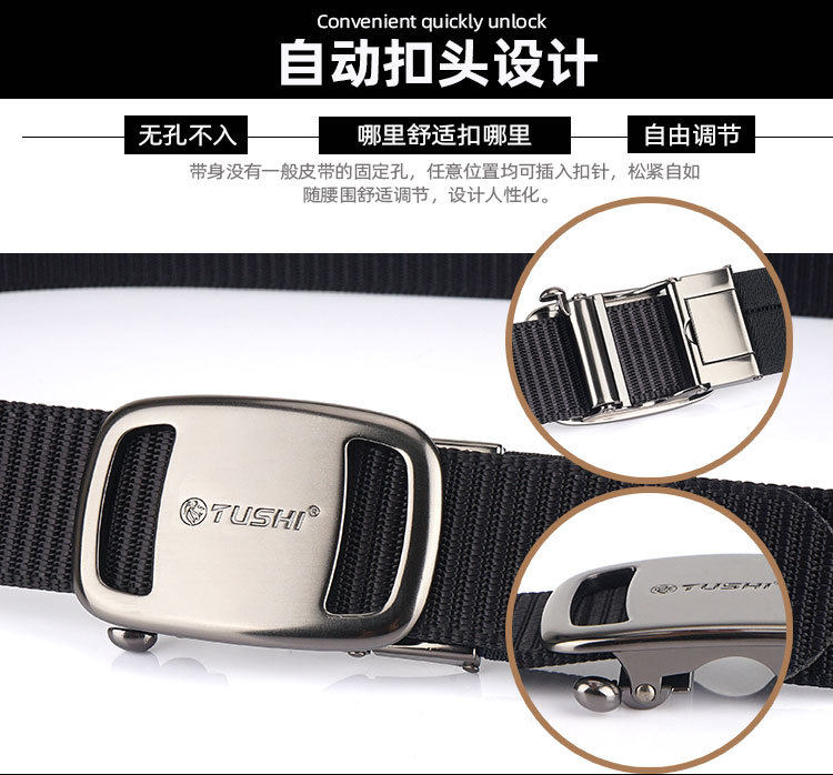 автоматическая с застежкой _03.jpg