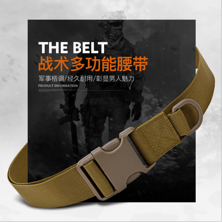 Men's Belt Outdoor Sports Belt Nylon Plastic Buckle Buckle Canvas Tactical Pants Military Training Fine Buckle Tooling