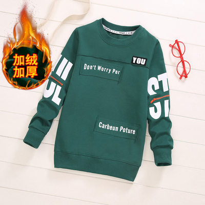 男童冬装加绒加厚卫衣打底衫