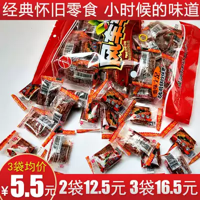 Chongqing specialty windmill car spicy big knife meat childhood leisure snacks student office snacks