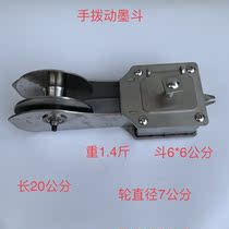 Square tube fountain hand toggle fountain site setting out Fountain