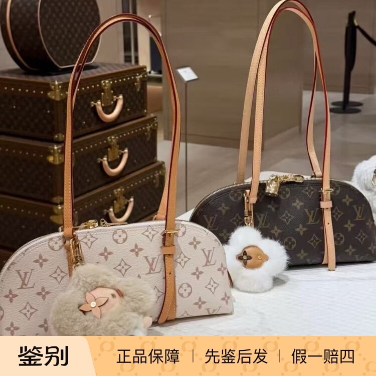 Louis Vuitton / Louis Vuitton Squire Bag Louis Vuitton / Louis Vuitton Squire Bag