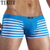 TIKU Ladder Cool Panties Male Student High School Student Blue and White Striped Boxer Cotton Sweat Absorbing U Convex Design Boxer Pants