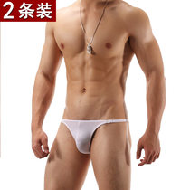 2 pieces of TIKU Ladder Cool Mens Sexy Thong Fun Ultra Thin Ice Silk Button-down Panties T-back