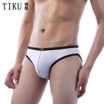 TIKU mens underwear fashion 2022 new pure cotton breathable monolayer thin triangular pants pure color black white