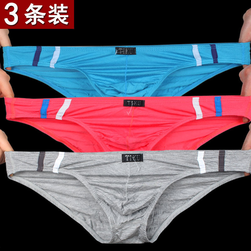 3 Dress Ladder Cool Men Sexual Apostling Bikini Pants Summer Thin breathable low waist Little three-corner pants Sport