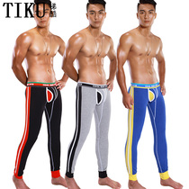 TIKU Ladder Cool Free Underwear Mens Autumn Pants Stretch Breathable U Convex Low Waist Slim Leggings Lycra Cotton Warm Pants