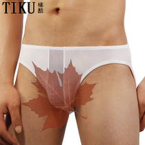 Mens sexy briefs saucy pops breifs smooth soft ice silk transparent mesh mens breifs