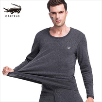 Cadile crocodile winter thickened plus velvet mens soil warm underwear mens cold protection set Dad Bao nuan plus size