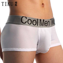 TIKU terraced mens sexy underwear boxer pants Ice Silk breathable translucent perspective mens boxer underwear