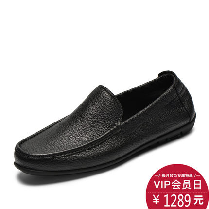 宾度男鞋2018春夏季新款男士休闲皮鞋男英伦