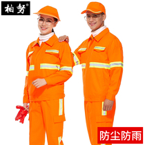 Spring and Autumn Long Sleeve Sanitation Cleaning Overalls Set Men and Women Garden Road Administration Rescue Reflector Wear-resistant Labor Protection Clothing