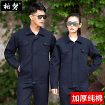Spring Autumn Pure Cotton Long Sleeve Worksuit Suit Men Wear Resistant Blouse Custom Steam Repair Factory Clothes Worksite Labor electric welding clothes