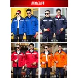 Зимний удерживающий тепло светоотражающий пуховик для работы, комбинезон, увеличенная толщина